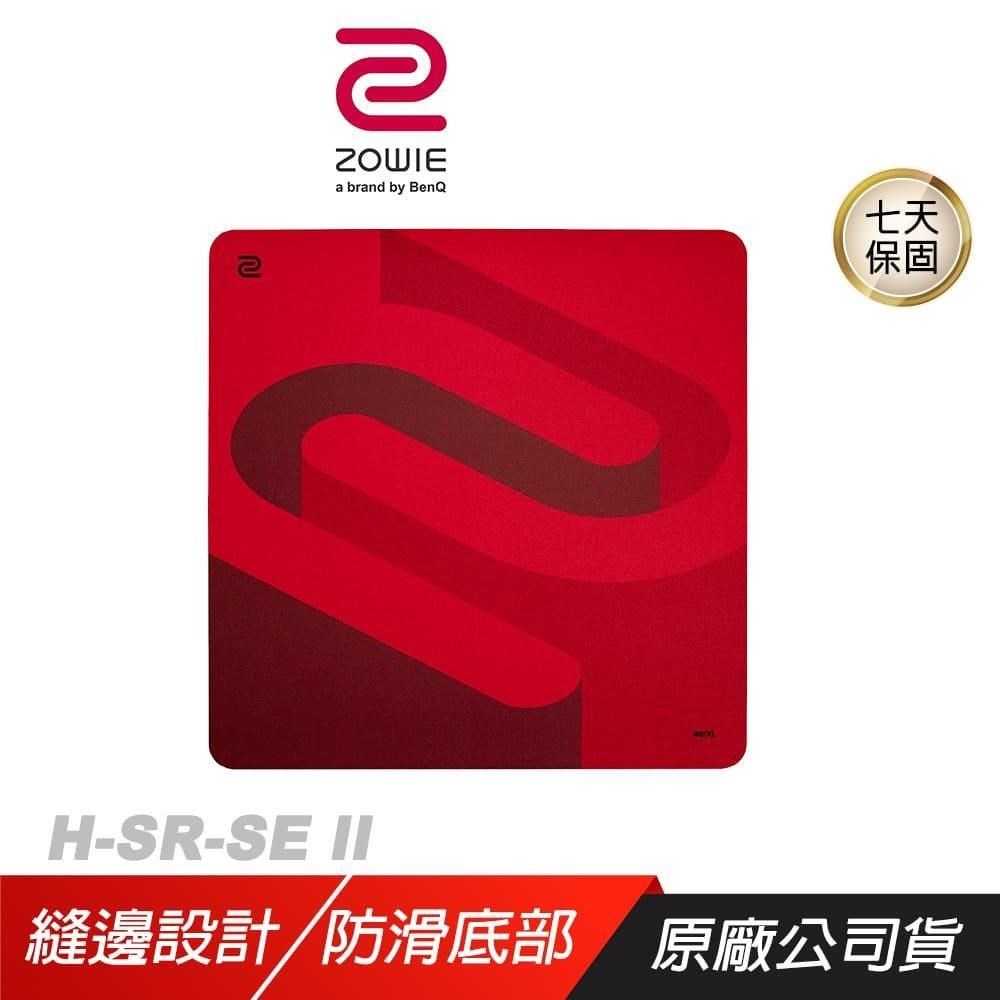 ZOWIE H-SR-SE Rouge II HSR 電競滑鼠墊 軟硬適中底材 縫邊設計 滑鼠墊 大滑鼠墊