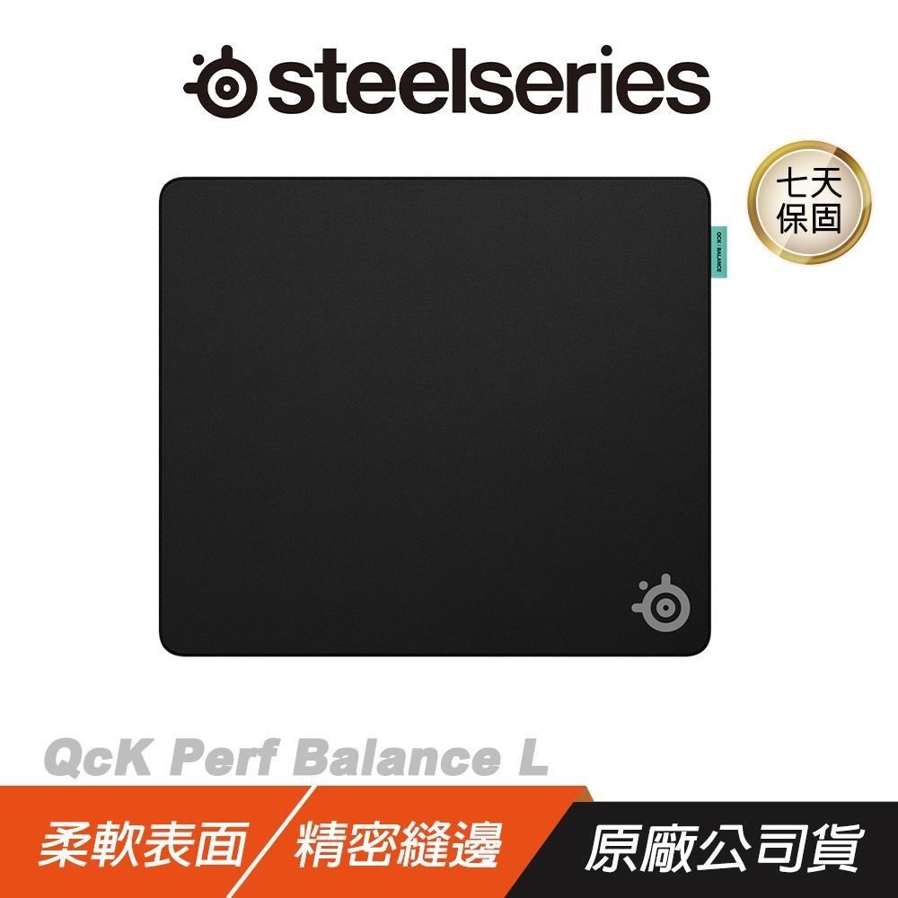 SteelSeries 賽睿 Qck Perf Balance 電競滑鼠墊 L 柔軟表面 滑鼠墊 大滑鼠墊 電腦滑鼠墊