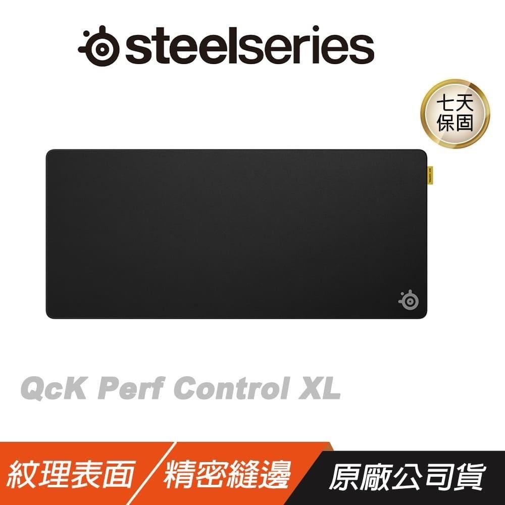 SteelSeries 賽睿 Qck Perf Control 電競滑鼠墊 XL 柔軟表面 滑鼠墊 大滑鼠墊 電腦滑鼠墊