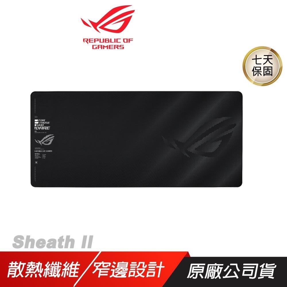 ASUS ROG 華碩 SHEATH II XXL 電競鼠墊 散熱纖維 耐磨平縫纖維 窄邊設計 高效散熱 鼠墊
