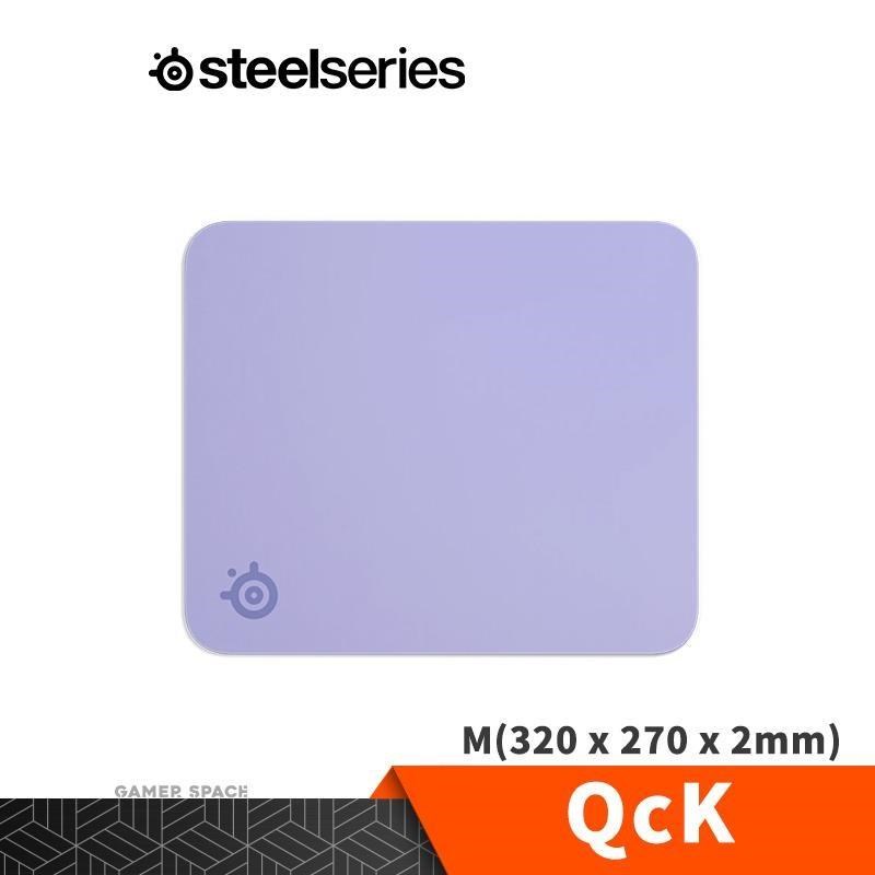 SteelSeries 賽睿 QcK 布面 電競滑鼠墊 色彩系列 夢澈紫 M 滑鼠墊 防滑底座