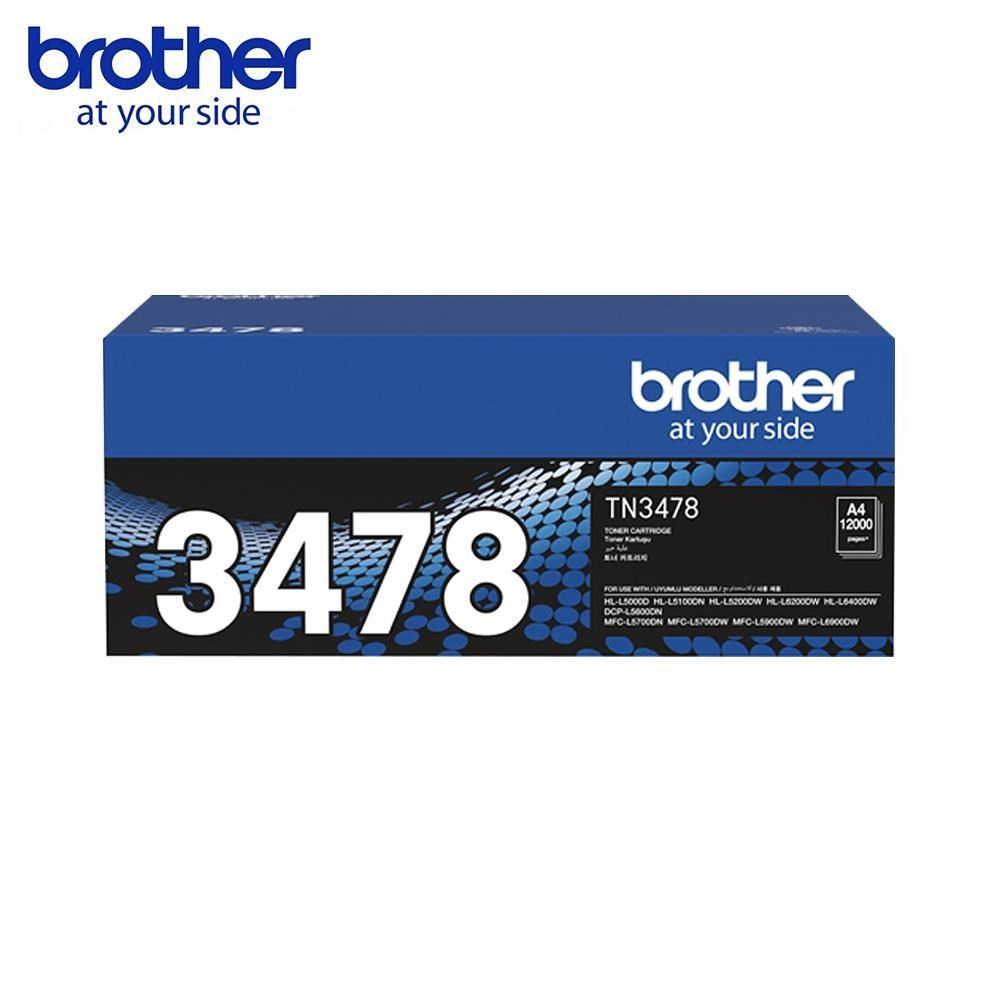 BROTHER 兄弟牌 TN3478 原廠盒裝碳粉匣