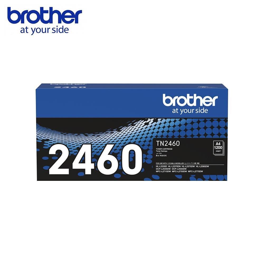BROTHER 兄弟牌 TN2460 原廠黑色碳粉匣 適用 L2460DW L2805DW