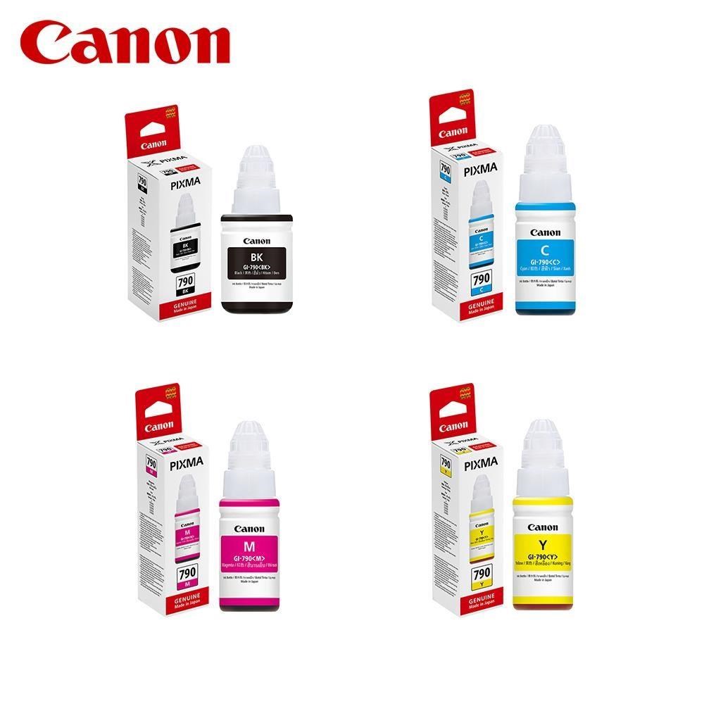 Canon 佳能 GI-790 四色一組 原廠墨水 GI790 適 G1010 G2010 G3000 G3010 G4010