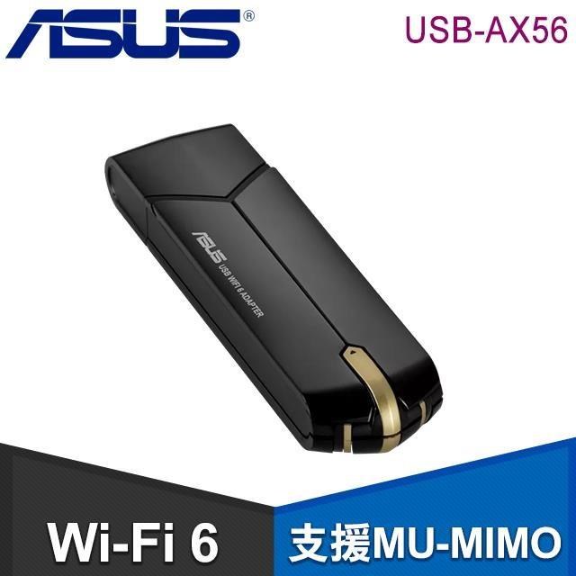 ASUS USB-AX56 無線LANアダプター ASUS USB-AX56 無線LANアダプター