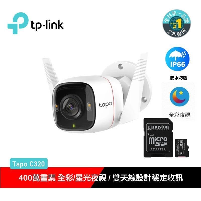 Tapo C320WS無線網路監視器-