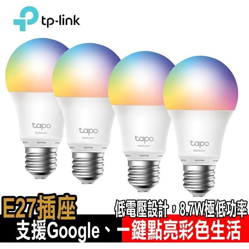 TP-Link Tapo L530E Wi-Fi全彩智能燈泡 時間排程遠端控制