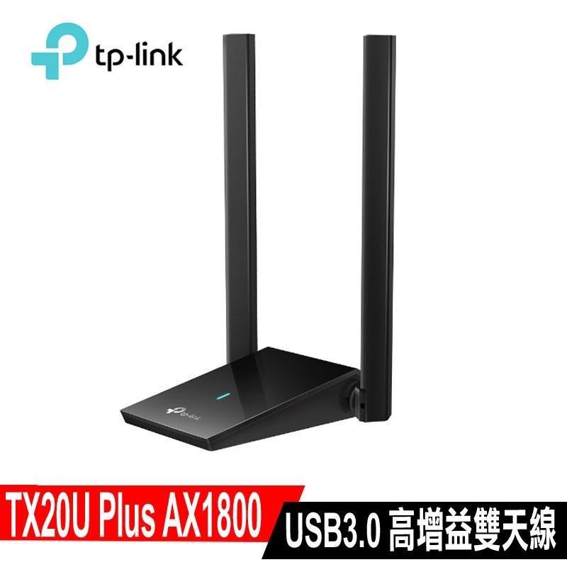 Archer TX20U Plus AX1800 MU-MIMO 雙天線雙頻WiFi6無線網卡