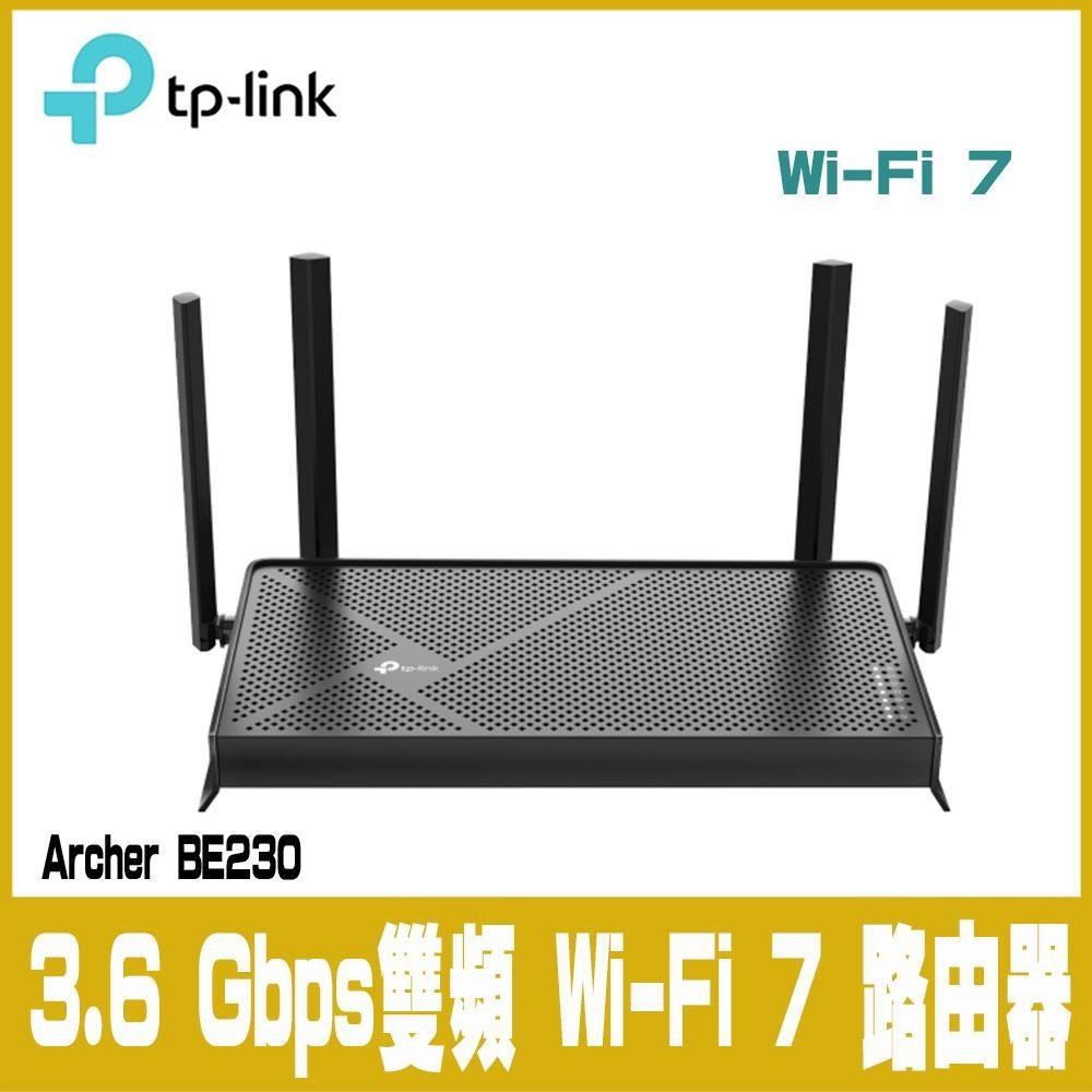 Archer BE230 Wi-Fi 7 BE3600雙頻2.5 Gigabit 無線路由器
