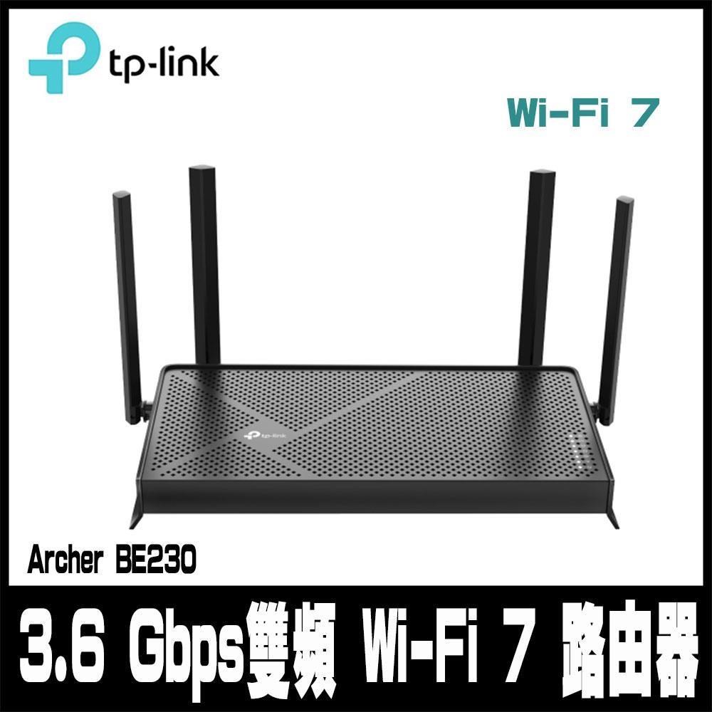 【南紡購物中心】 限時促銷 Archer BE230 Wi-Fi 7 BE3600 雙頻 2.5 Gigabit 無線網路路由器(WiFi 7分享器/VPN)