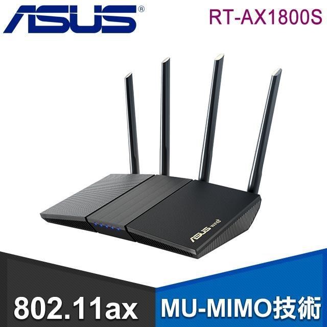 ASUS 華碩 【南紡購物中心】 RT-AX1800S V2 雙頻 WiFi 6 無線路由器(分享器)