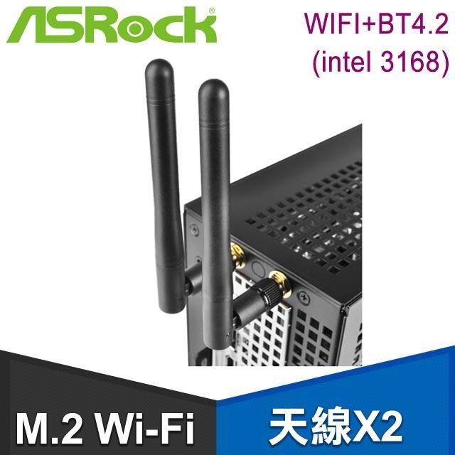 ASRock 華擎 【南紡購物中心】 DeskMini WIFI+BT4.2(intel 3168) 無線模組 X600/X300/B760/H470通用款