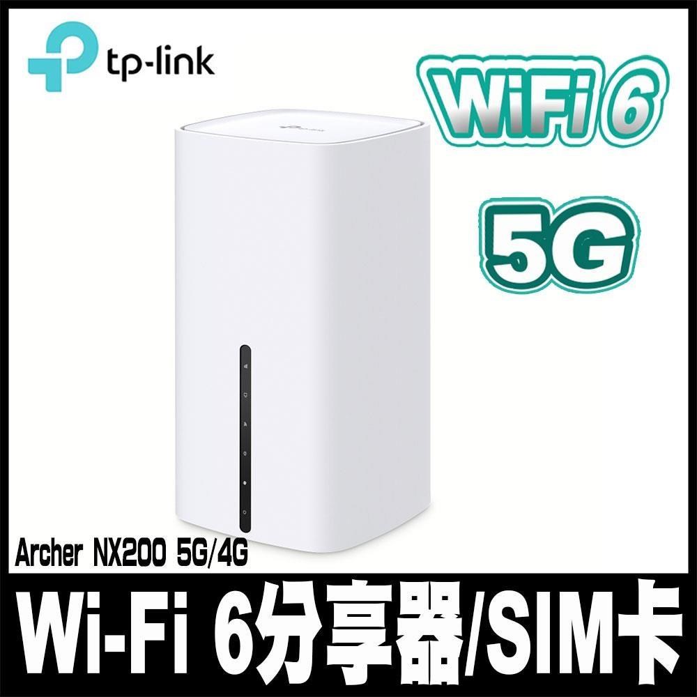TP-Link Archer NX200 5G/4G LTE AX1800 雙頻Gigabit WiFi 6無線網路路由器