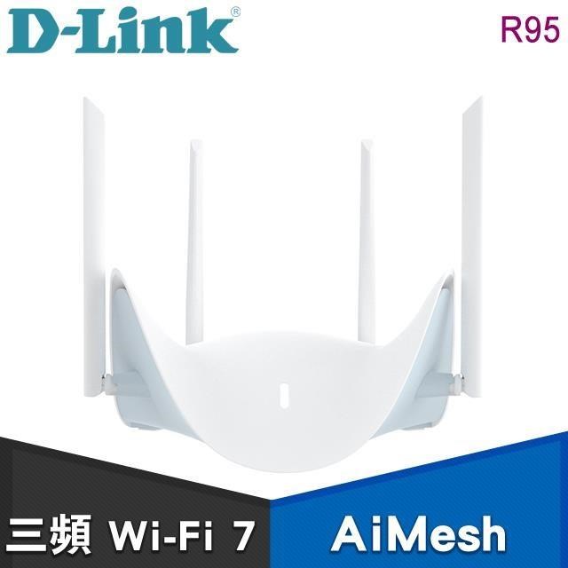 R95 BE9500 Wi-Fi 7 三頻無線路由器