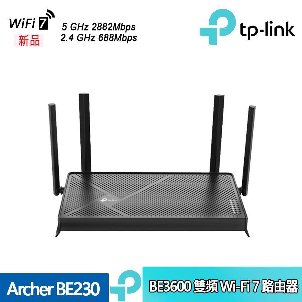 Archer BE230 BE3600 無線雙頻 Wi-Fi 7 路由器