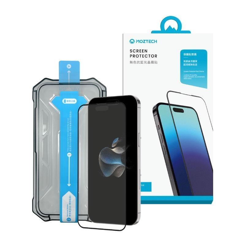 MOZTECH 墨子 無色抗藍光晶霧貼 電競膜 iPhone 15 Plus(6.7) 保護貼