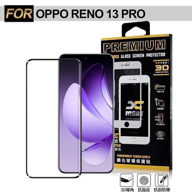 for OPPO RENO 13 PRO 全膠3D曲面滿版玻璃貼-黑