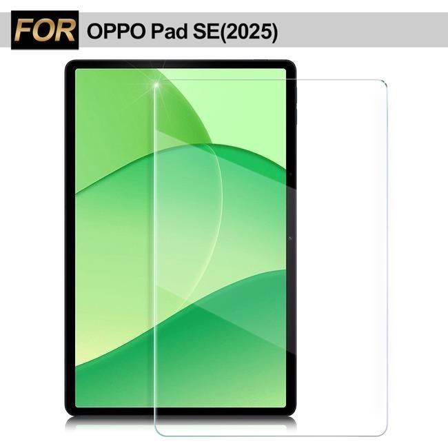 Xmart for OPPO Pad SE(2025) 強化指紋玻璃保護貼