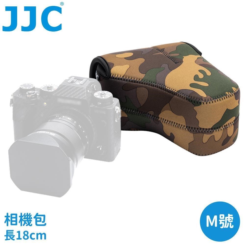 O.N.E JJC立體無反內膽包EVIL相機包OC-MC1中/叢林迷彩(立體款;吸震防刮防潑水)