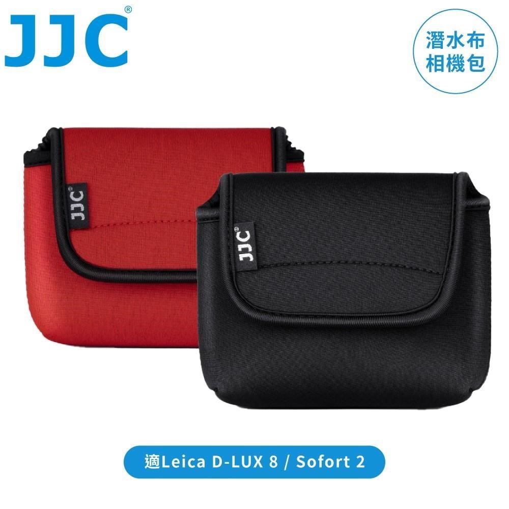 JJC 兩用相機包裹布鏡頭保護布百折布65x65cm黑/灰相機布內膽布 適3C用品