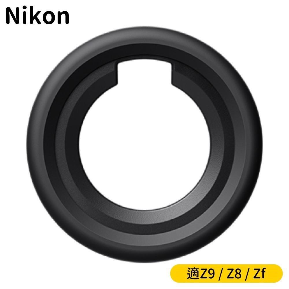 Nikon 尼康 原廠觀景窗眼罩DK-33眼罩DK-33眼杯(適Z8 Z9 Zf)