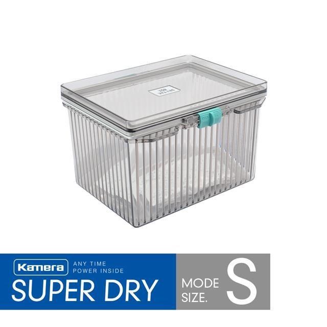 Kamera 佳美能 2.5公升 免插電氣密防潮箱 收納箱/S型/2.5L