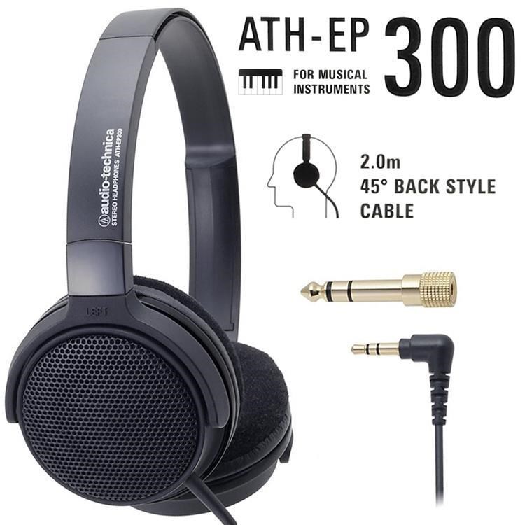 audio-technica 鐵三角 耳罩可折水平開放型40mm驅動圈式L型3.5mm監聽耳機ATH-EP300附6.3mm轉接器
