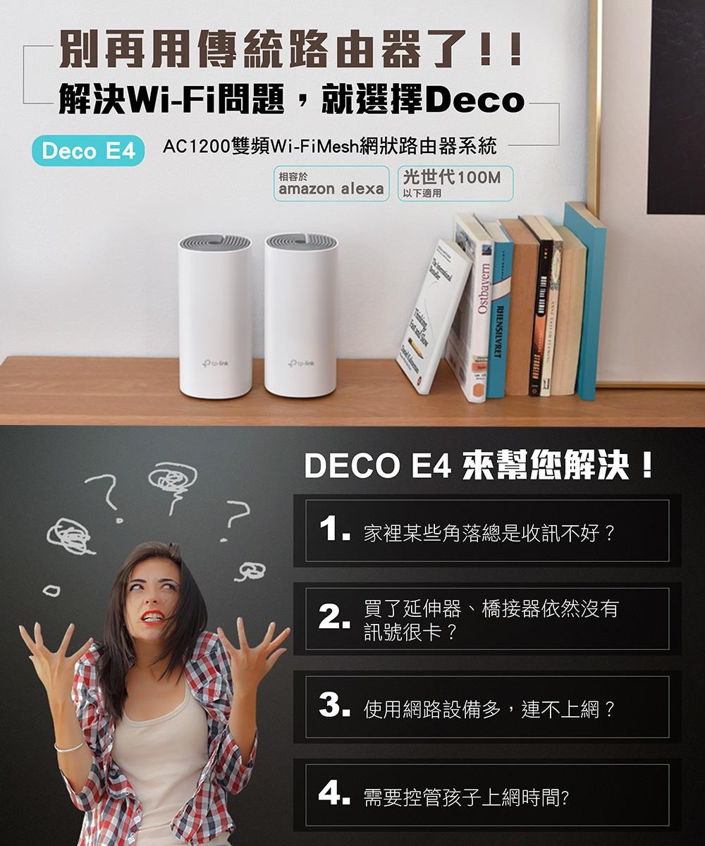 DSBC1T-A900BHLN8