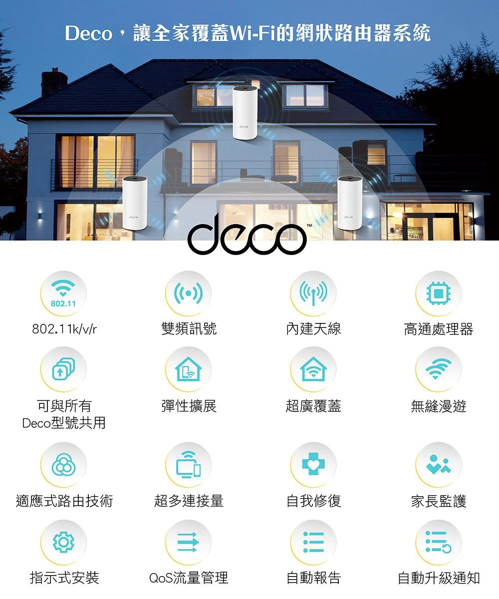 DSBC1T-A900BHLN8
