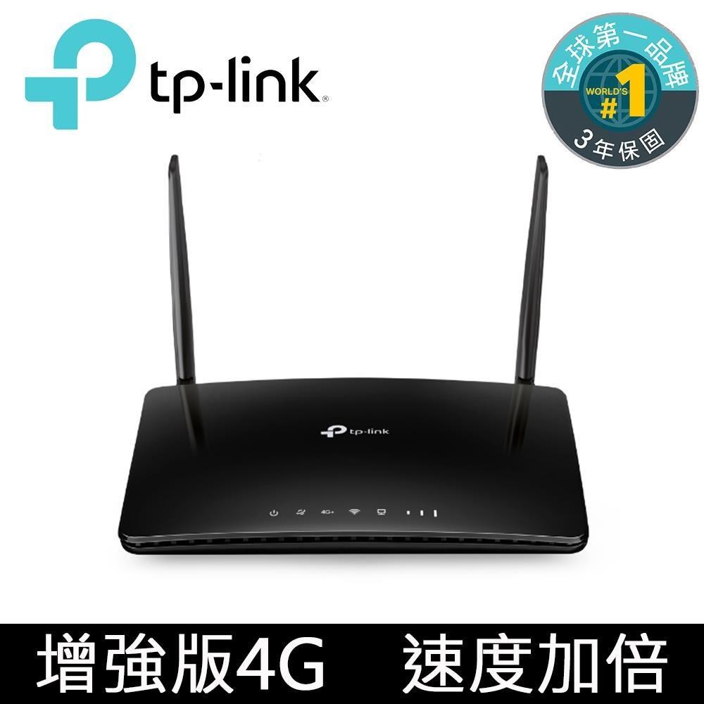 TP-Link Archer MR600 AC1200 Cat.6無線雙頻4G LTE訊號增加版網絡家用wifi路由器分享器