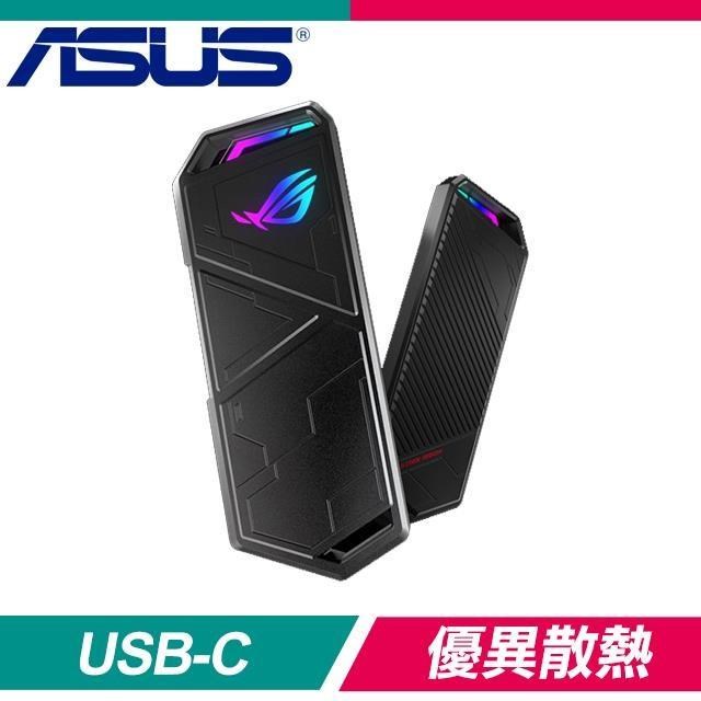 ASUS 華碩 【南紡購物中心】 ROG Strix Arion M.2 NVMe SSD 外接盒