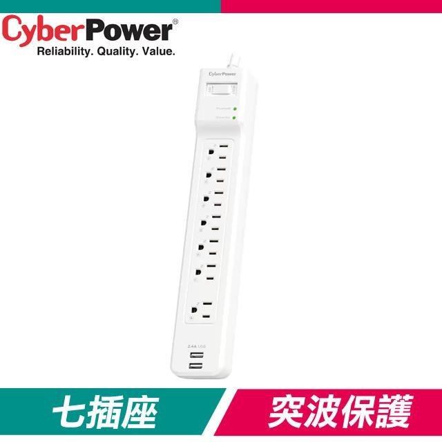 CyberPower 防突波 7 插座 2 USB 2.4A 充電延長線(P0718UB0-TW)《白》