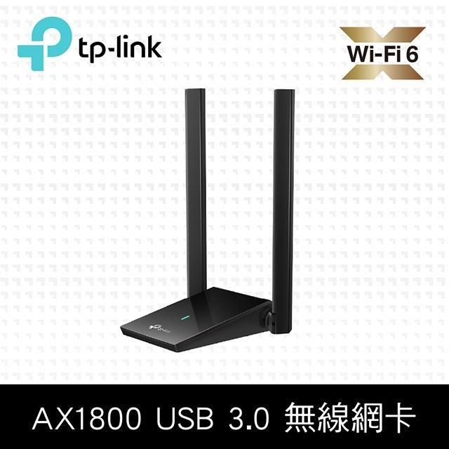 【南紡購物中心】 Archer TX20U Plus AX1800 MU-MIMO 高增益雙天線 雙頻WiFi6 USB3.0 無線網卡