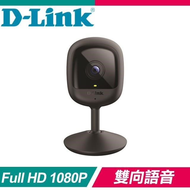 DCS-6100LHV2 Full HD 迷你無線網路攝影機