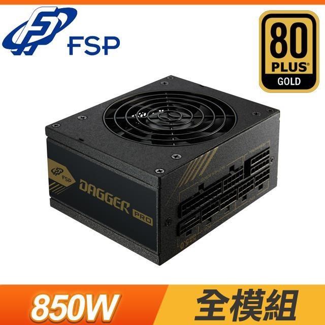 FSP 全漢 【南紡購物中心】 金鋼彈 850W 金牌 全模組 ATX3.0(PCIe 5.0) SFX電源供應器(10年保2年換新) SDA2-850,GEN5