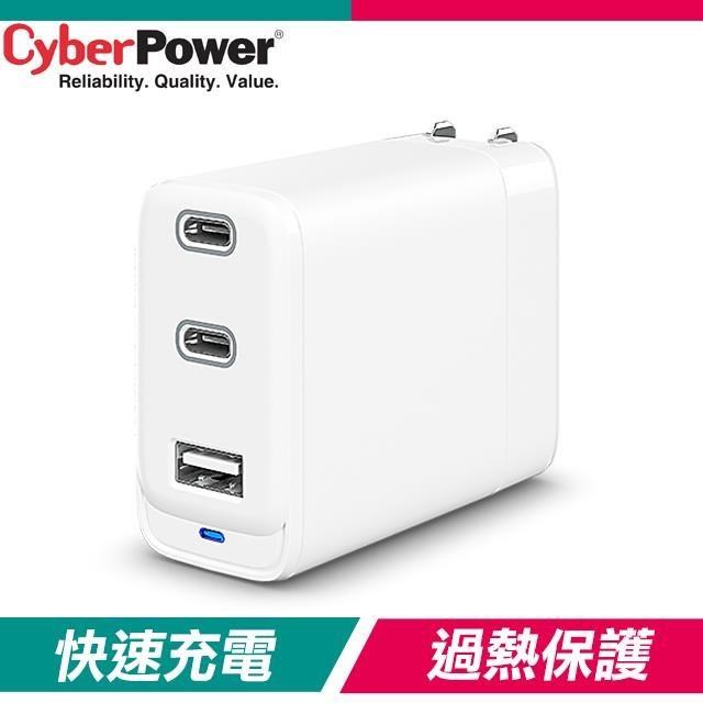 CyberPower 【南紡購物中心】 72W Type-C/USB 氮化鎵智慧三孔 快速充電器(TR11U2C72W-TW)
