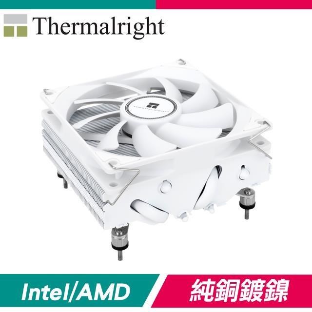 Thermalright 利民 AXP90-X47 White 白化版 下吹式 CPU散熱器(高47MM)