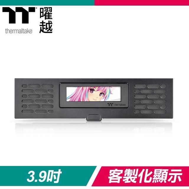Thermaltake 曜越 3.9吋 LCD液晶螢幕配件組《黑》(透視The Tower 200專用)