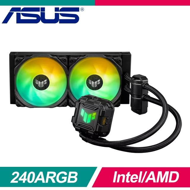 ASUS 華碩【南紡購物中心】 TUF Gaming LC II 240 ARGB 一體式