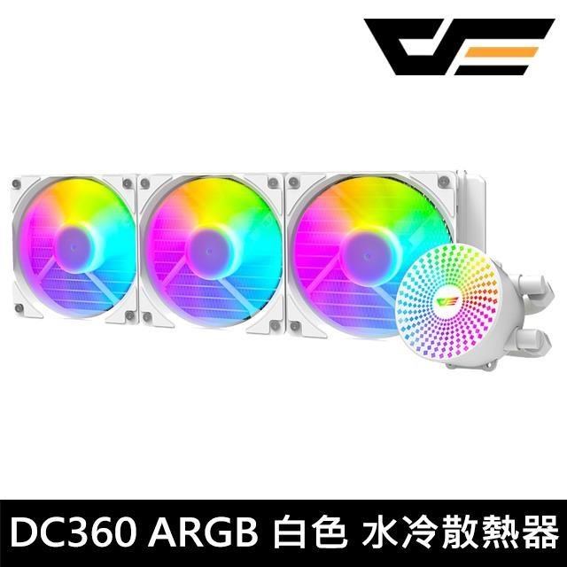 darkFlash 大飛 【南紡購物中心】 DC360 ARGB 白色 水冷散熱器 (水行者)