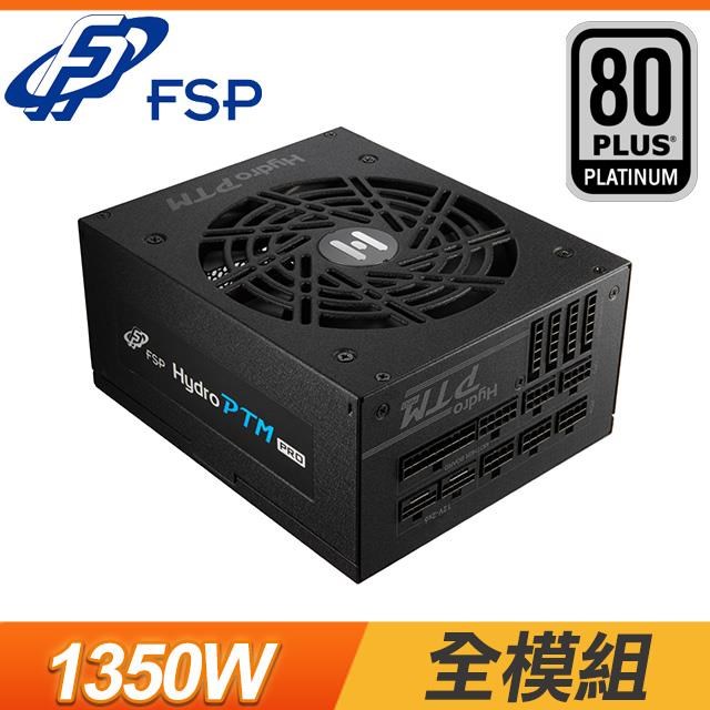 FSP hydro g pro 850w フルモジュラーATX電源 Hydro G PRO ATX3.0(PCIe5.0) | 電源 (PSU) | FSP