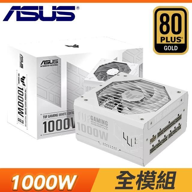 【値引歓迎】ASUS TUF Gaming White 1000W電源 TUF Gaming 1000W Gold White Edition | Power Supply Units