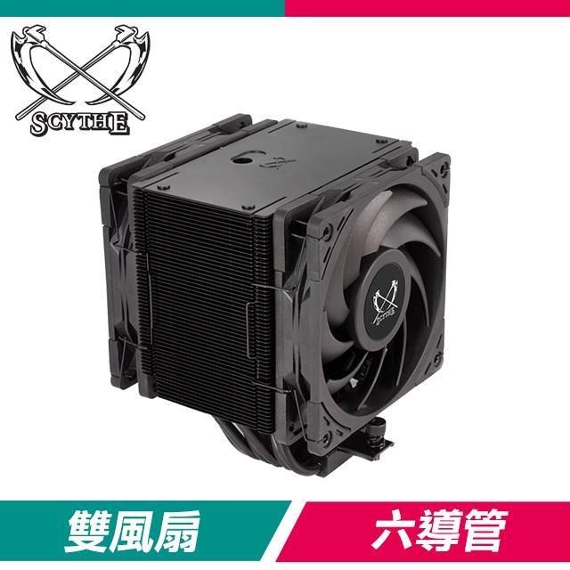 Scythe 鐮刀 鐮刀 SCMG-6000DBE 無限6 闇黑版 MUGEN 6 CPU散熱器