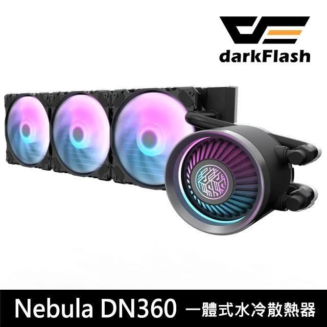 darkFlash 大飛 Nebula DN360 ARGB 一體式 黑色 水冷 CPU 散熱器