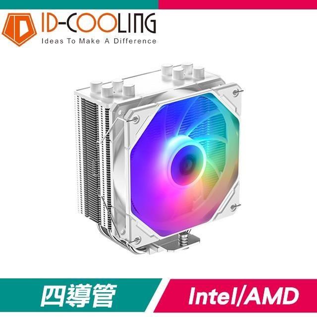 ID-COOLING SE-224-XTS ARGB WHITE 4導管 CPU散熱器《白》(高15.1)