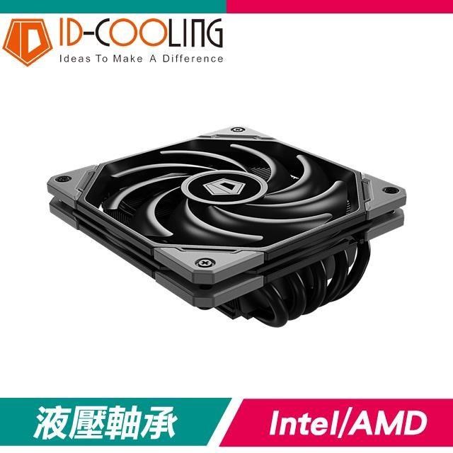 ID-COOLING IS-50X V3 5導管 下吹式CPU散熱器(高5.6)