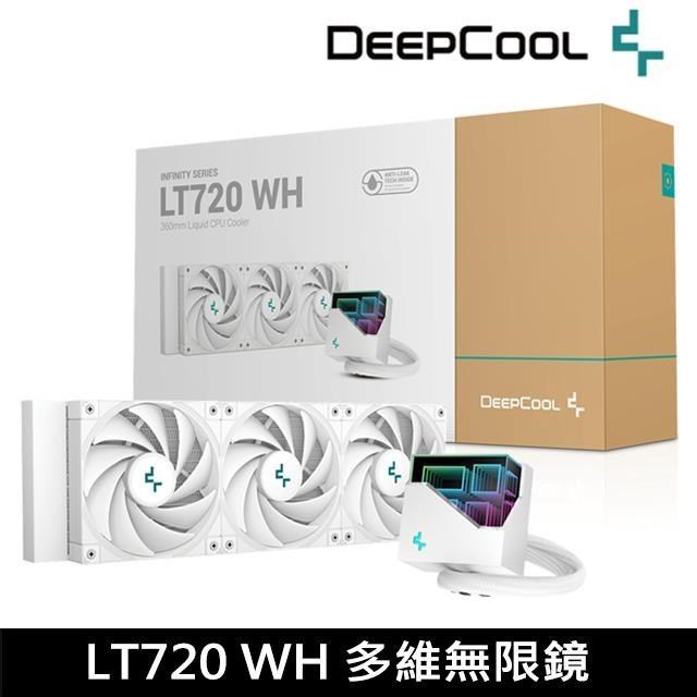 DEEPCOOL 九州風神 【南紡購物中心】 LT720 WH 360 水冷排 白色 CPU 散熱器