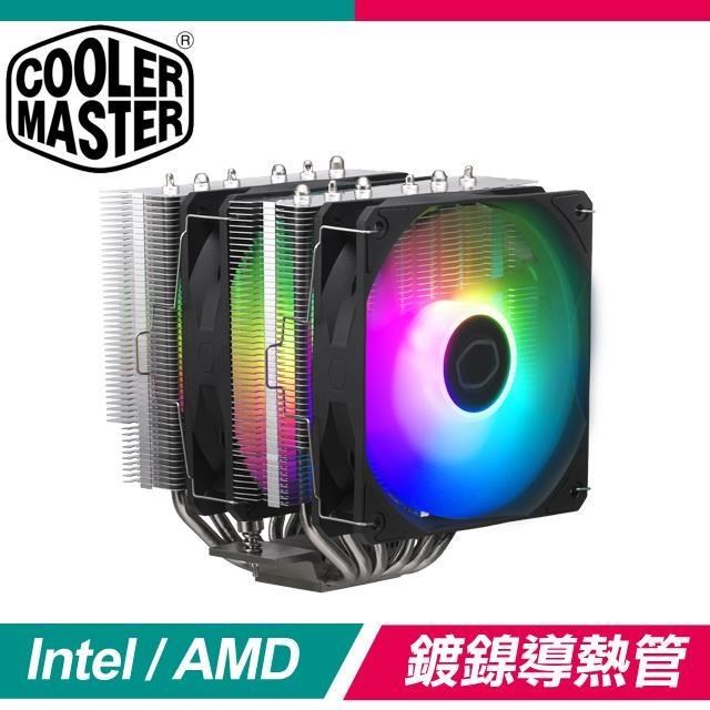 Cooler Master 酷碼 Hyper 620S 六導管 ARGB 雙塔散熱器