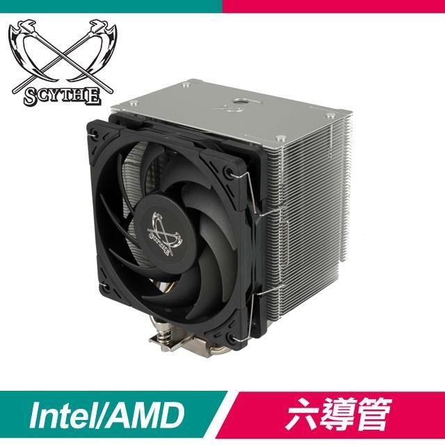 Scythe 鐮刀 鐮刀 SCMG-6000 無限6 MUGEN 6 單塔式 六導管 CPU散熱器