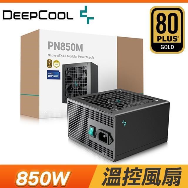 DEEPCOOL 九州風神PN850M 850W 金牌全模ATX3.1(PCIe5.1) 電源供應器